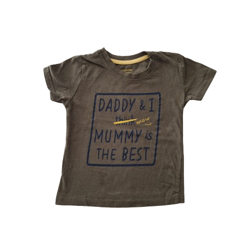 Tee-shirt kaki 12-18 mois